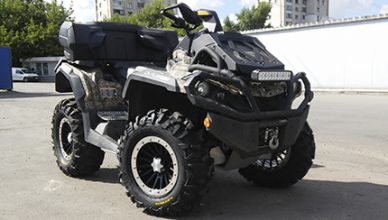 BRP Outlander Preview